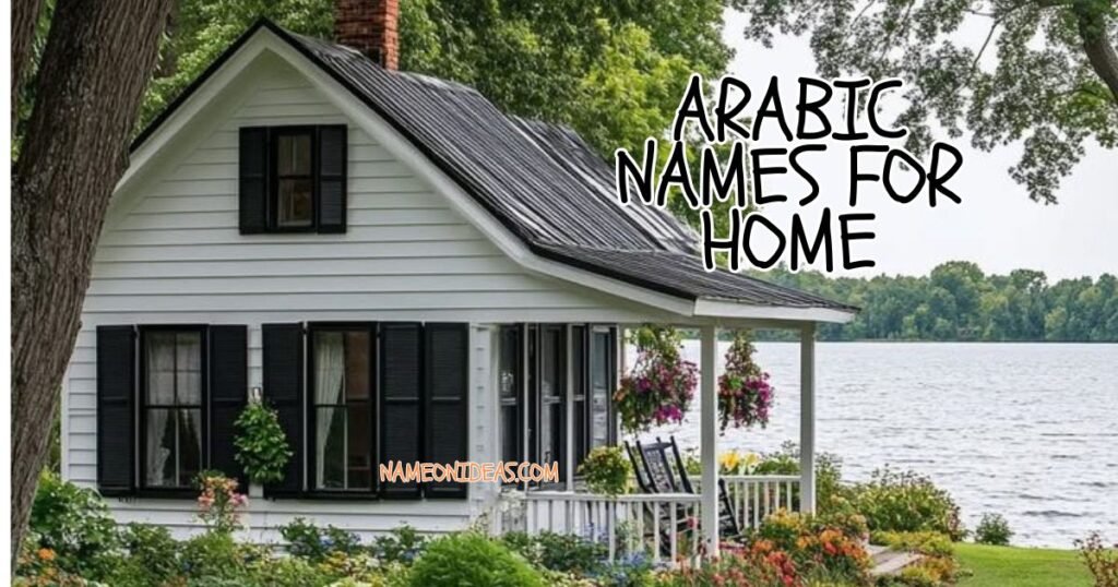 Arabic Names for Home
